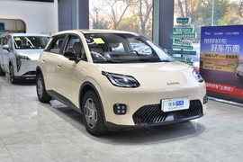 2026款AION UT super 650智尊版