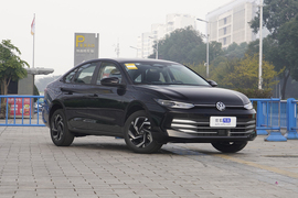 2026款大众朗逸 Pro 1.5L 六百万版