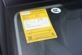 工信部汽车油耗标识