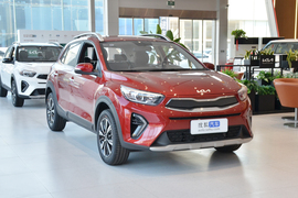 2026款起亚奕跑 1.4L 趣享自动版