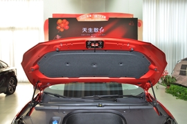 2025款红旗天工05 850智选版