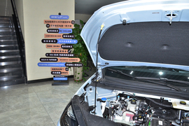 2026款AION RT 650智尊版