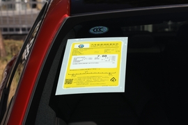 工信部汽车油耗标识