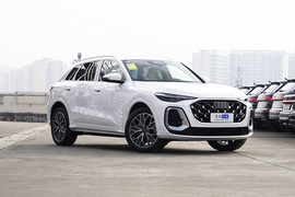 2026款奥迪Q5L 豪华动感型 150kW