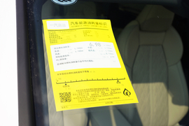 工信部汽车油耗标识