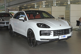 2026款保时捷 Cayenne Coupé 3.0T