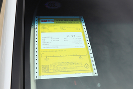 工信部汽车油耗标识