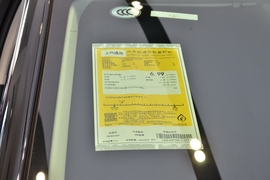 工信部汽车油耗标识