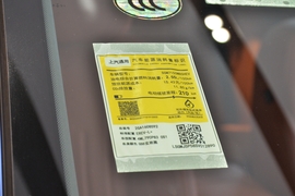 工信部汽车油耗标识