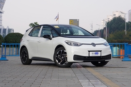 2026款大众ID.3 聪明款 出众版