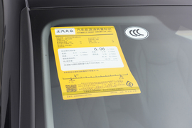 工信部汽车油耗标识