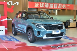 2026款起亚赛图斯 1.5L IVT豪华版