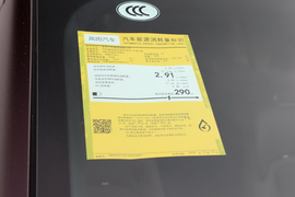 工信部汽车油耗标识