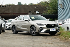 2026款吉利帝豪 第5代 1.5L CVT尊贵型