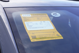 工信部汽车油耗标识