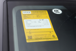 工信部汽车油耗标识