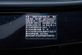 2025款奇瑞风云A9L 光辉 四座尊享版