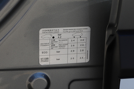 2025款捷途纵横G700 享境版 5座