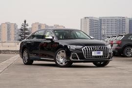 2026款奥迪 A8L Horch创始人版 55TFSI