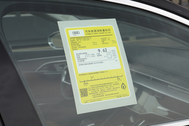工信部汽车油耗标识