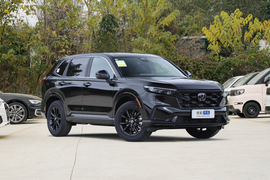 2026款本田CR-V 全球30年荣耀款 2.0L eHEV 四驱智逸版