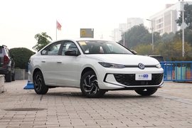 2026款大众朗逸 Pro 1.5L 如逸版