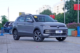 2026款大众途岳 新锐 300TSI 锐意版