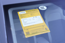 工信部汽车油耗标识