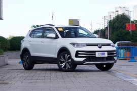 2026款大众途岳 新锐 1.5L 锐享版