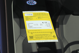 工信部汽车油耗标识