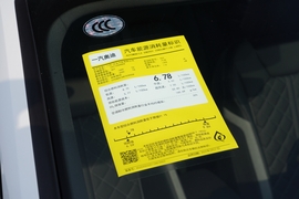 工信部汽车油耗标识