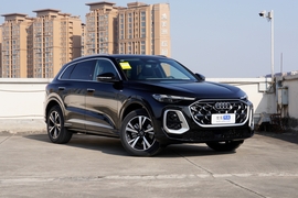 2026款奥迪Q5L 智混豪华型