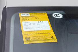 工信部汽车油耗标识