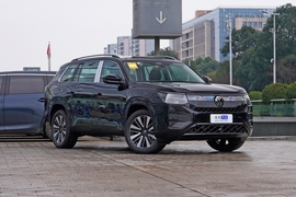 2026款大众途昂 Pro 450TSI 四驱纵横版