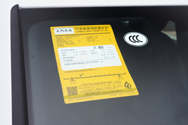 工信部汽车油耗标识