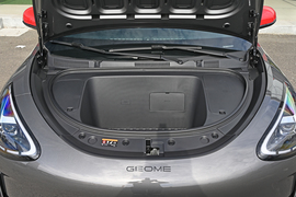 2026款吉利银河星愿 STAR 限定版