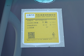工信部汽车油耗标识