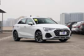 2026款奥迪A3 Sportback 35TFSI 飞驰尊享型