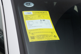 工信部汽车油耗标识
