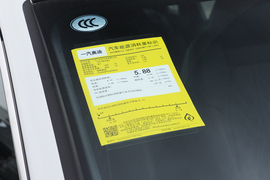 工信部汽车油耗标识