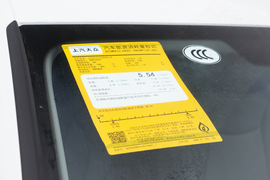 工信部汽车油耗标识