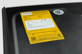 工信部汽车油耗标识