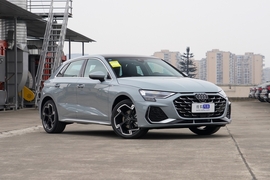 2026款奥迪A3 Sportback 35TFSI 飞驰尊享型 +豪华臻选包