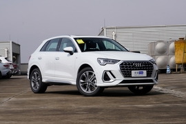 2026款奥迪Q3 quattro 45周年典藏版 40TFSI 时尚动感型