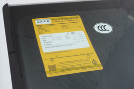 工信部汽车油耗标识