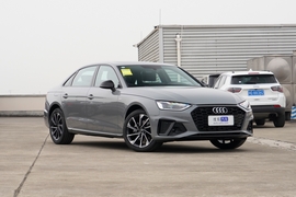 2025款奥迪A4L 200万辆悦享版 40 TFSI 豪华动感型