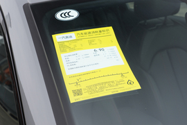 工信部汽车油耗标识