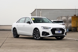 2025款奥迪A4L 200万辆悦享版 40 TFSI 时尚动感型