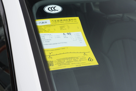 工信部汽车油耗标识