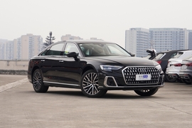 2026款奥迪A8L 55 TFSI quattro 旗舰型
